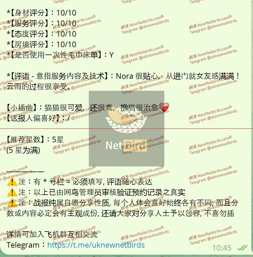 戰號 1088 2.jpeg